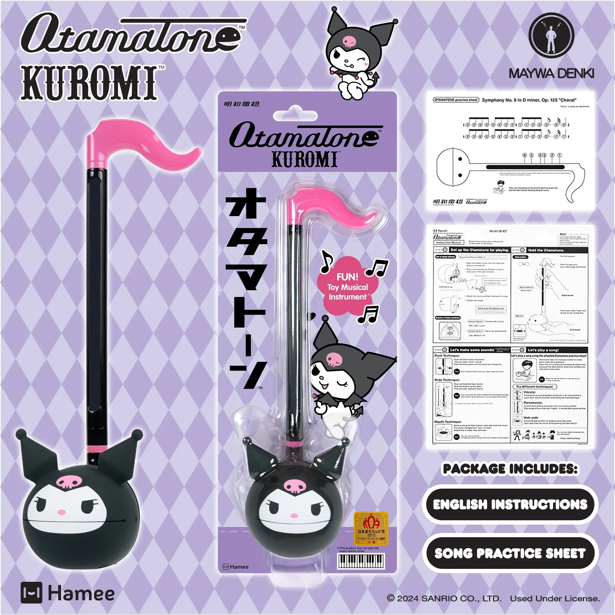 Kuromi Otamatone Musical Toy